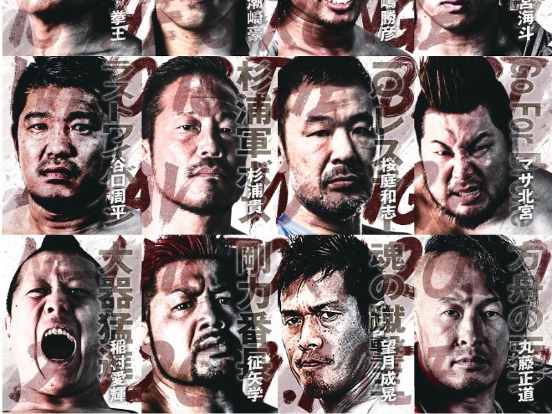 谷口が紙一重まで迫るも杉浦に逆転負け！桜庭はKO負け寸前も望月をねじ伏せる！