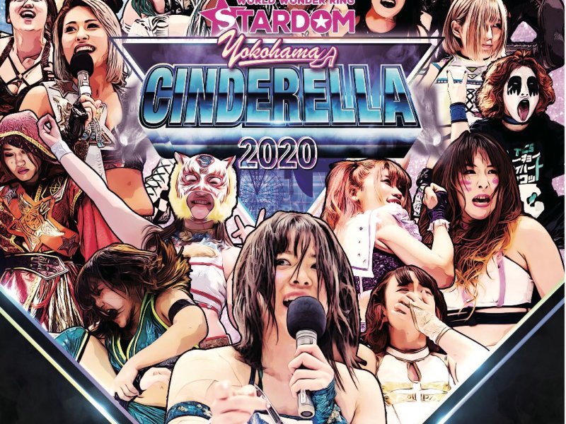 岩谷が激戦を制してワールド王座を防衛！敗れた朱里はスターダムに入団へ！ジュリアは中野との壮絶マッチを制する！