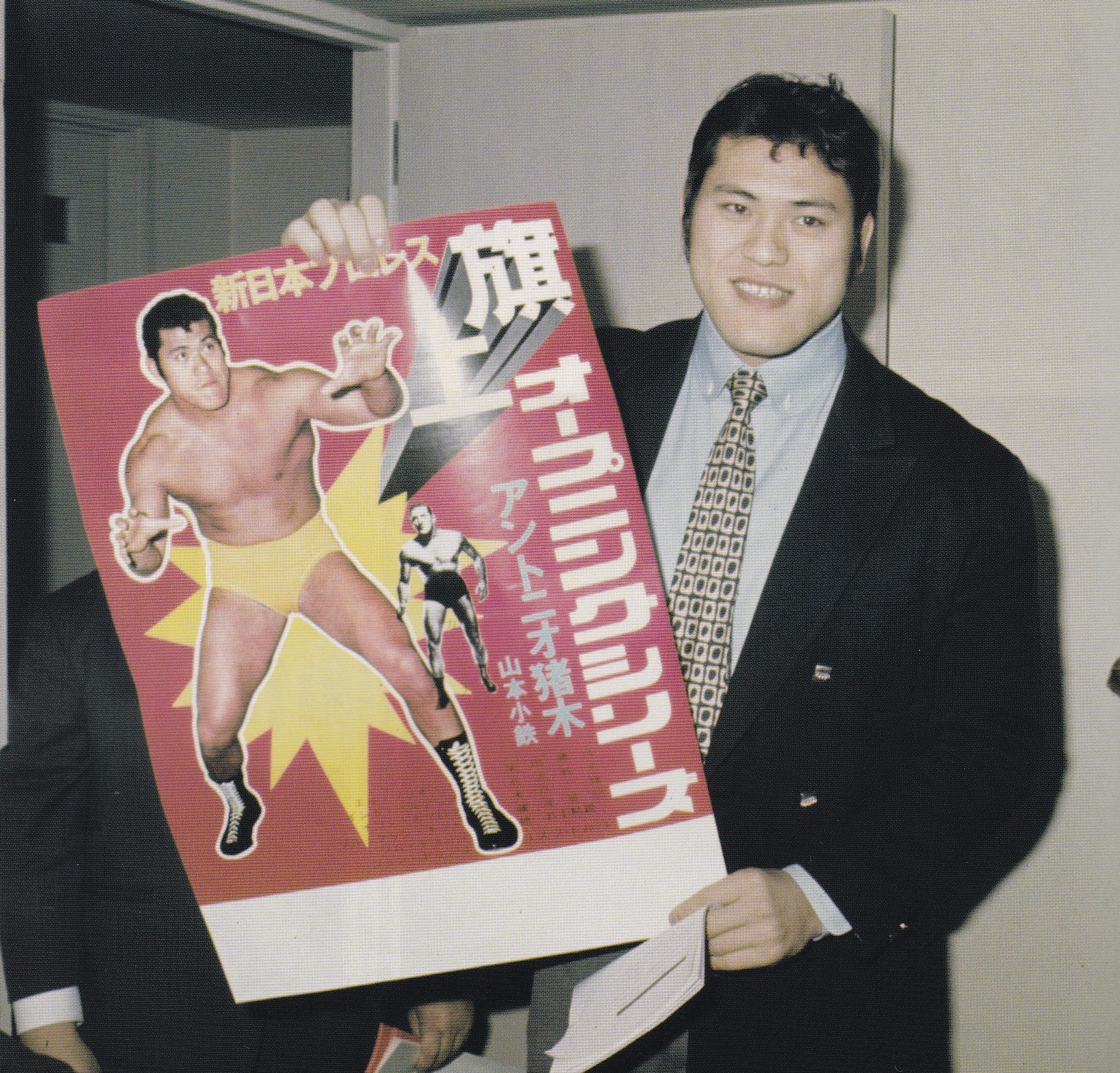 INOKI GENOME 旗揚戦 3月6日（月）『旗揚げ記念日』大田区大会の全カード決定！】メインは