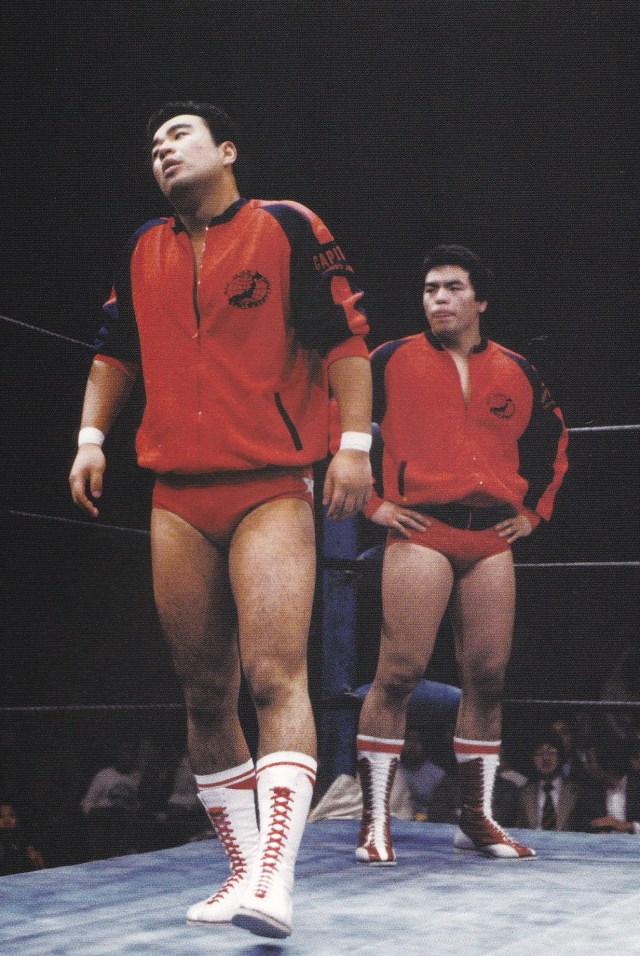 越中詩郎と三沢光晴…運命を分けた1984年 – 伊賀プロレス通信24時