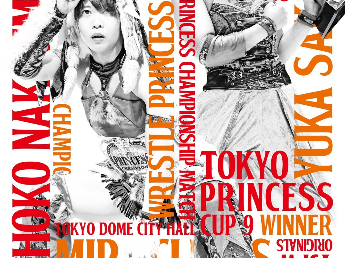 強さを見せつけた坂崎が中島を降しプリンセス王座を奪取！AA砲は最強外国人チームから逆転防衛！