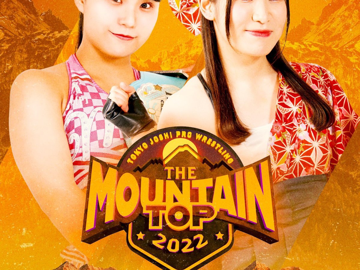 渡辺美詩がタイトル初挑戦の宮本もかを一蹴でインターナショナル王座を防衛！