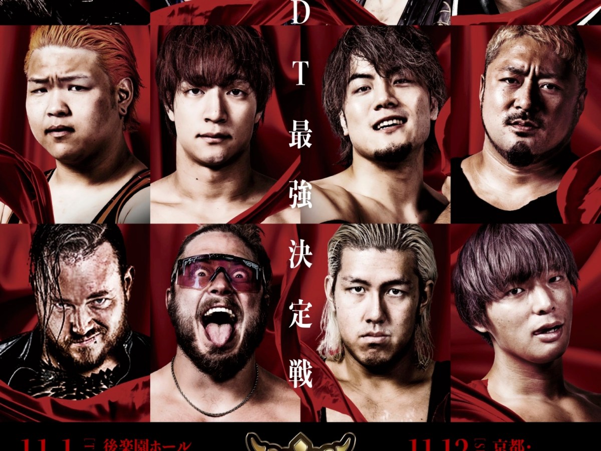 12・4D王GP2022記者会見 12月2日の主なニュース