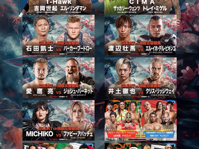 GLEATvs強敵は強敵が4勝1敗で完勝！本家vs元祖の#STRONGHEARTS対決は本家が勝利！