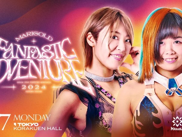 ミライサクがツインタワーから完勝防衛！弓月と引き分け防衛となった翔月に謎のマスクウーマン出現！