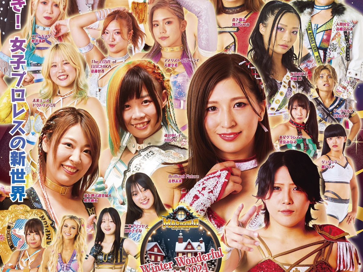 Sareeeに敗れた高橋奈七永が来年5月に引退へ…ダークウルフ軍がツインスター奪取も、ポジラがまさかの造反！