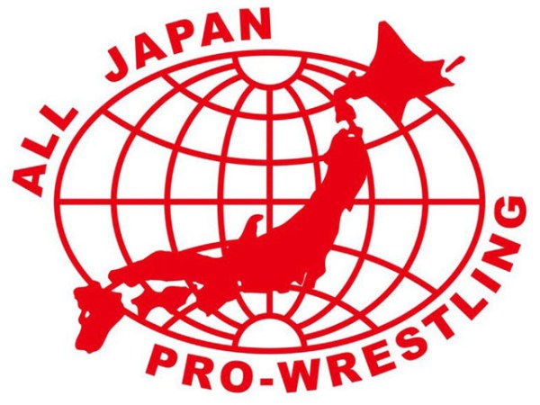 アジアタッグ選手権へ向けて井上凌が安齋をイスで殴打！ 12月15日の主なニュース