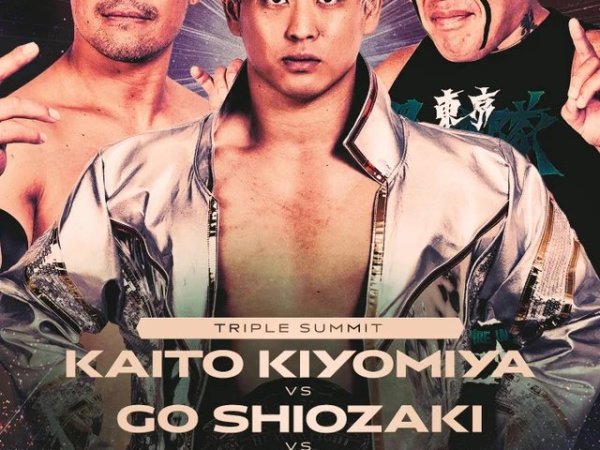 LIMIT BREAK、MONDAY MAGICも勢ぞろい！ALL REBELLIONがクリスマスツリーと対戦！？OZAWA砲に怒った清宮がカミングアウト！