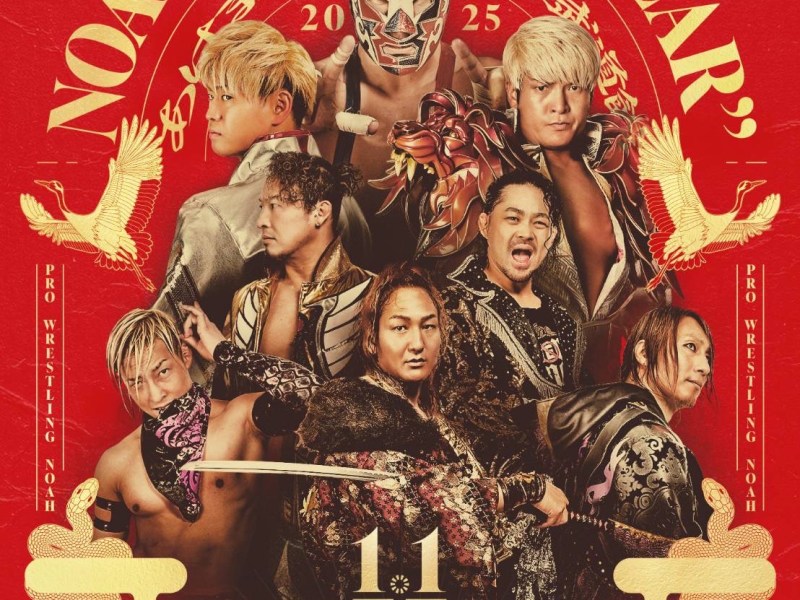 TEAM 2000Xが用意した史上最大のXはオモス！