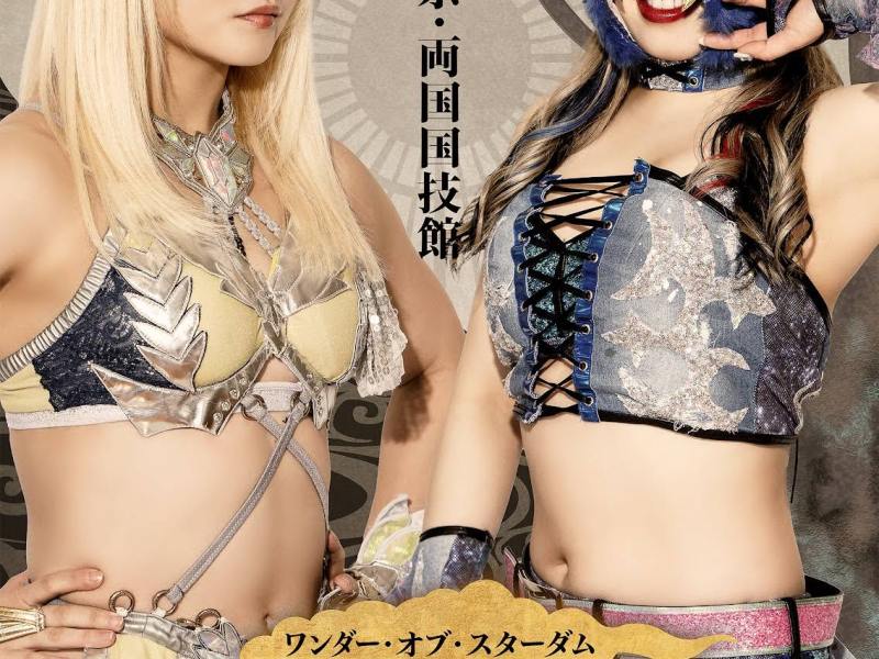 なつぽいとの激戦を制したスターライト・キッドが涙のワンダー・オブ・スターダム王座戴冠