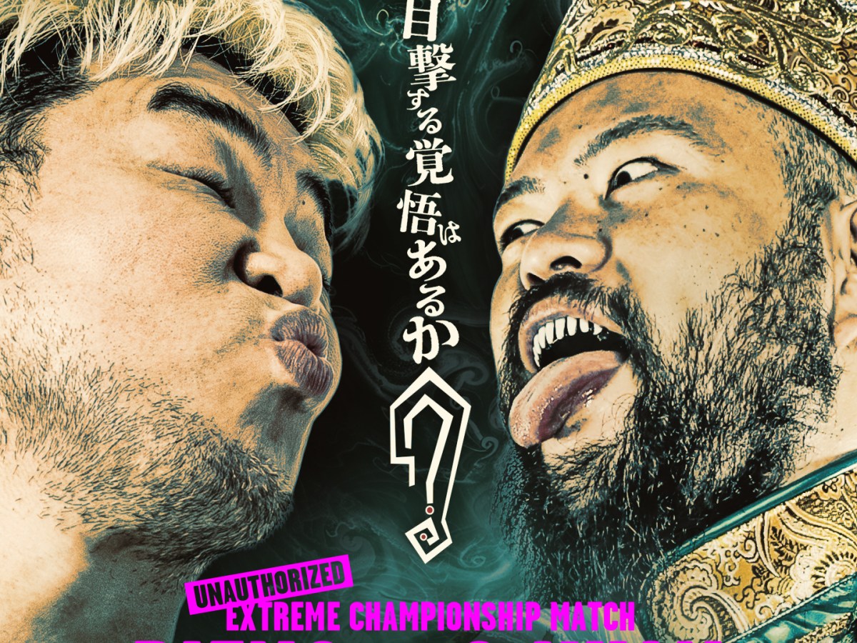 O・カーンが脇腹負傷でDDT両国を欠場、代役に透明人間がディーノと対戦へ！