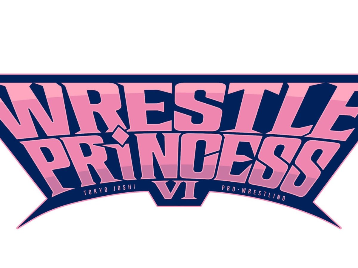 東京女子プロレス9・20大田区3大タイトル戦調印式 9月11日の主なニュース