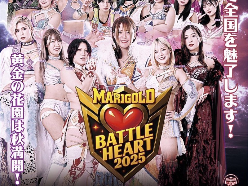 タイトル戦はNOでゴチカ火山が噴火も、青野が鎮火させる。スーパーフライ王座を防衛した岩谷に彩羽が登場、GHC女子に挑戦へ！