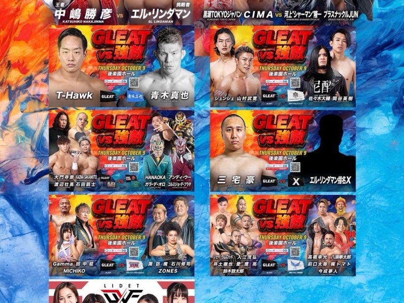 スキンヘッドで覚悟を示したリンダが中嶋を降しG-REX返り咲きも、CIMAは突然退団表明！リンダとの試合でGLEATラストマッチ⁈