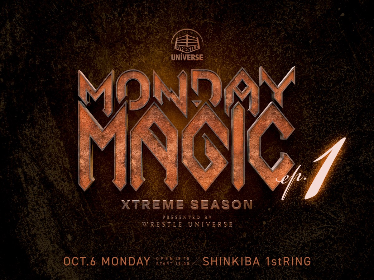 MONDAY MAGICに土井成樹が参戦！世羅を降しGHC女子王座を防衛した彩羽匠の前に岩谷麻優が出現！10月27日の主なニュース