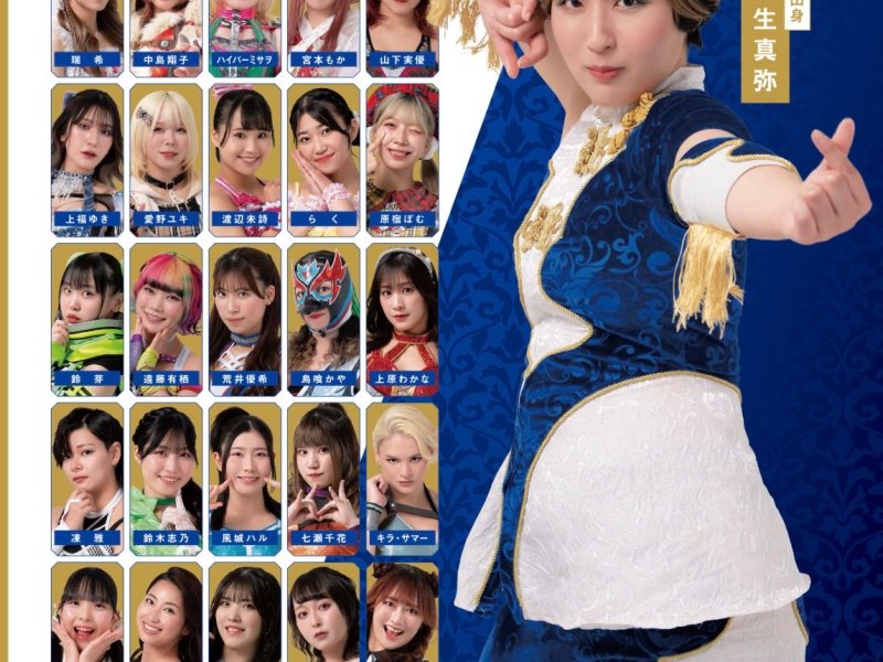 桐生真弥がアイアンマン王者として地元凱旋！10月19日の主なニュース