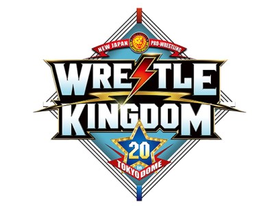 武知海青が新日本プロレス1・4東京ドームに参戦が決定！11月21日の主なニュース
