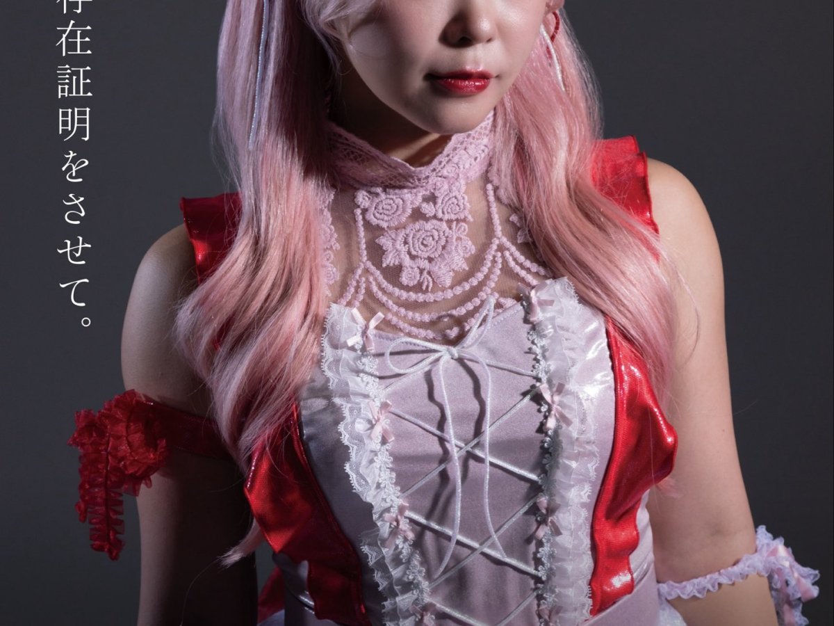 真っ向からのぶつかり合い…未詩が同世代の先輩・愛野を降す！Ober EatsはHOT SHOTを降しプリンセスタッグを防衛！