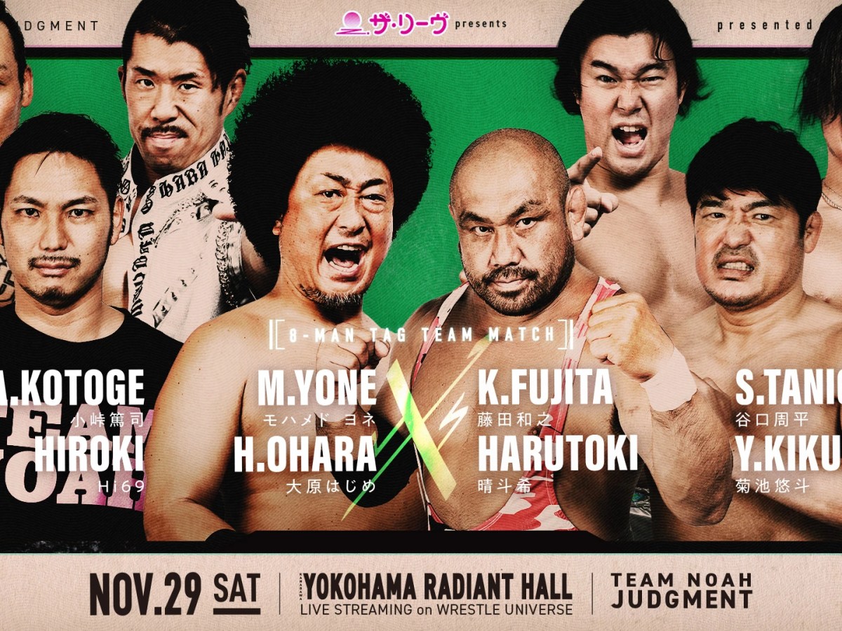 小峠篤司の決意…TEAM NOAHは継続で新リーダーに就任！