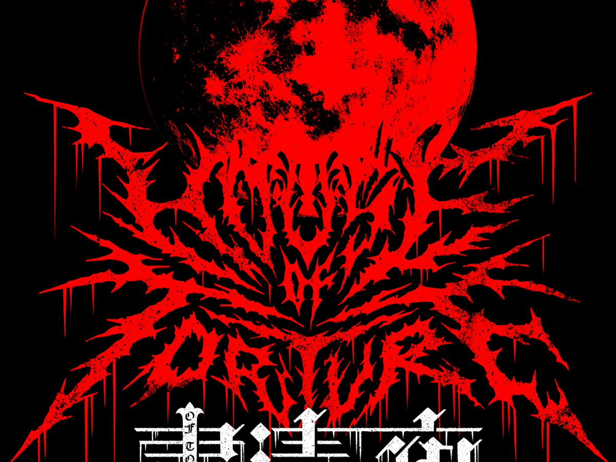 粛清の本当の標的は上谷沙弥ではなく裕二郎!?理不尽まみれの粛清の夜