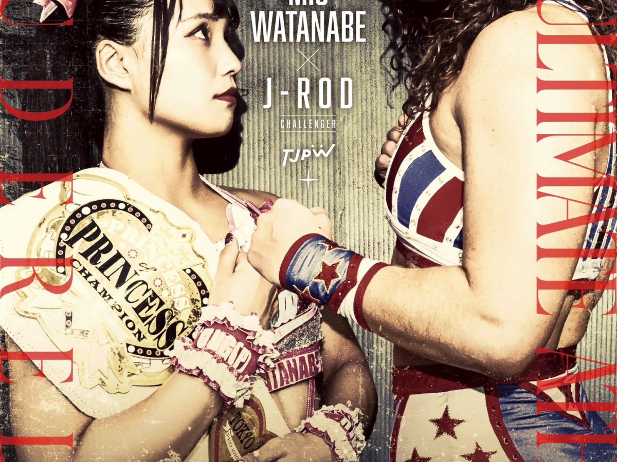 渡辺未詩が難敵J-RODを降しプリンセス王座を防衛！鈴芽と1・4で対戦へ！