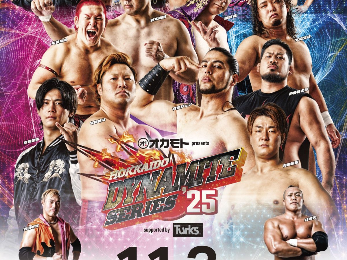 アウウェイでブーイングでも宮原健斗が安定ぶりを見せ、北斗を粉砕で三冠防衛！