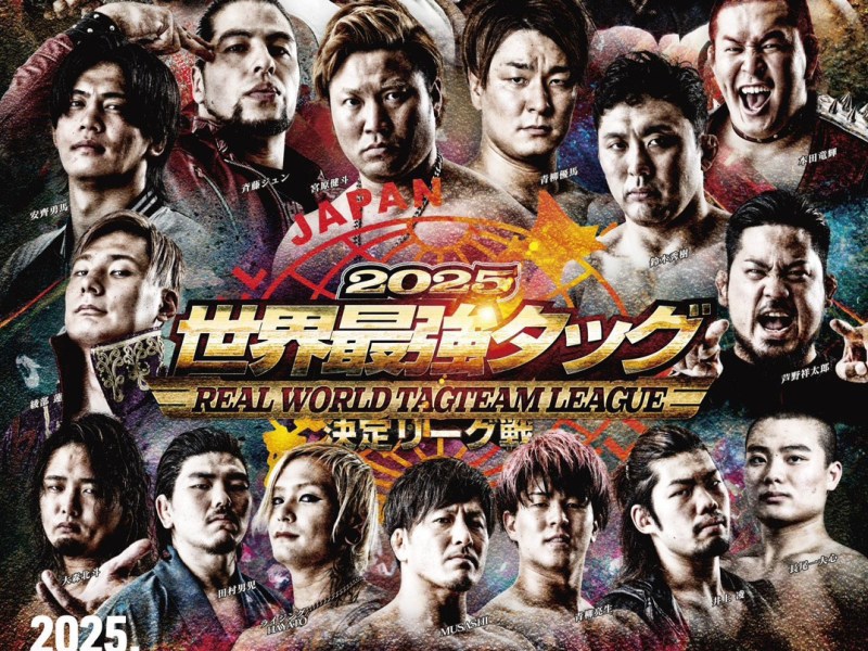 HAVOCの勢いを止めたのは綾部＆タロースのTitans of Calamity、世界最強タッグを優勝！