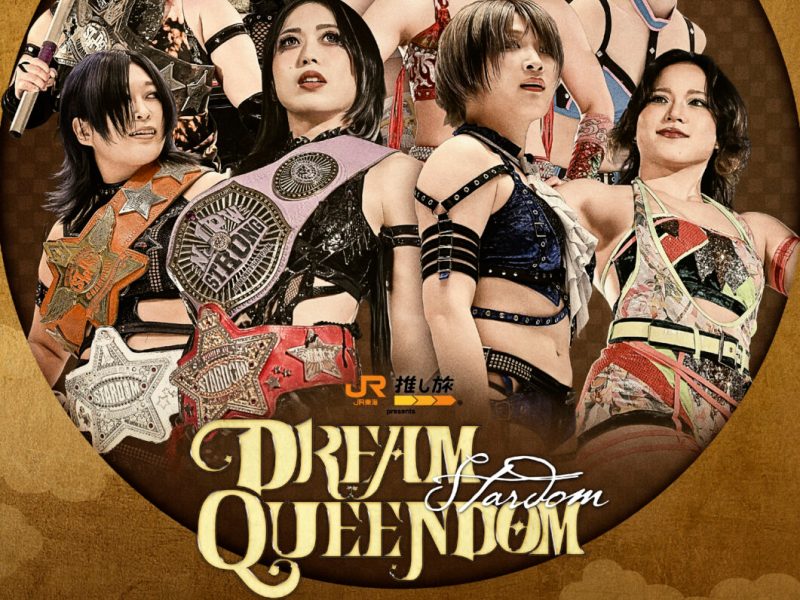 BMI2000がさくららにリベンジ！フワちゃんが再デビューで思い切りを見せた！愛川ゆず季が限定復帰へ