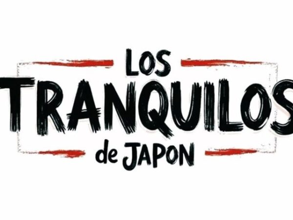内藤哲也が『東京コミコン』に登場！12月6日の主なニュース