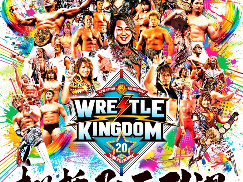 WRESTLE KINGDOM 20 in 東京ドーム全カード発表！12月15日の主なニュース