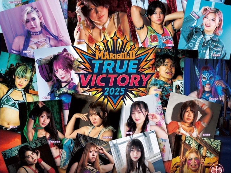 ツインスターカップ争奪は聖怜＆心希の10代同期タッグが王者組から大金星で優勝！