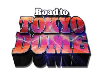 引退まであと4試合…棚橋弘至と高橋ヒロムが最初で最後対決！