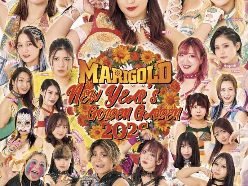 マリーゴールド最強タッグ戦は、詩美が岩谷を直接フォールでGHC女子王座挑戦も決定は実行委員会待ち？