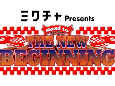 DOUKIがデスペラードで降しジュニアの黒い神になる…SWEET BOYSはSHO＆金丸を降しジュニアタッグを防衛！