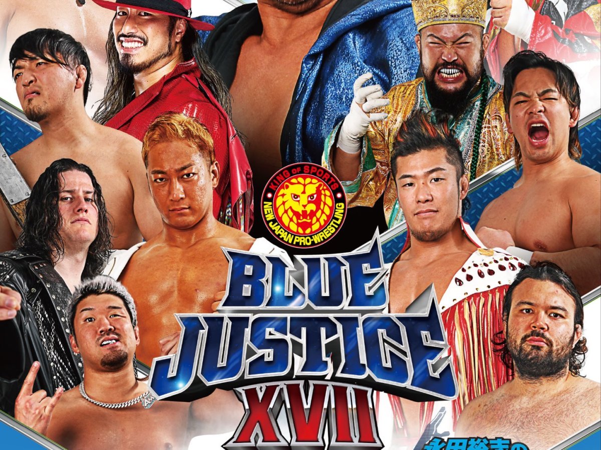 永田プロデュース興行で初メインで登場したウルフ・アロンが勝利！