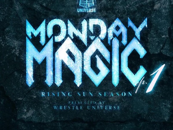 2026年度最初MONDAY MAGIC開幕！タイタスがHAYATAを粉砕してハードコア王座を奪取、岩谷vs詩美のGHC女子選手権が決定も、迫る咲夜の影…