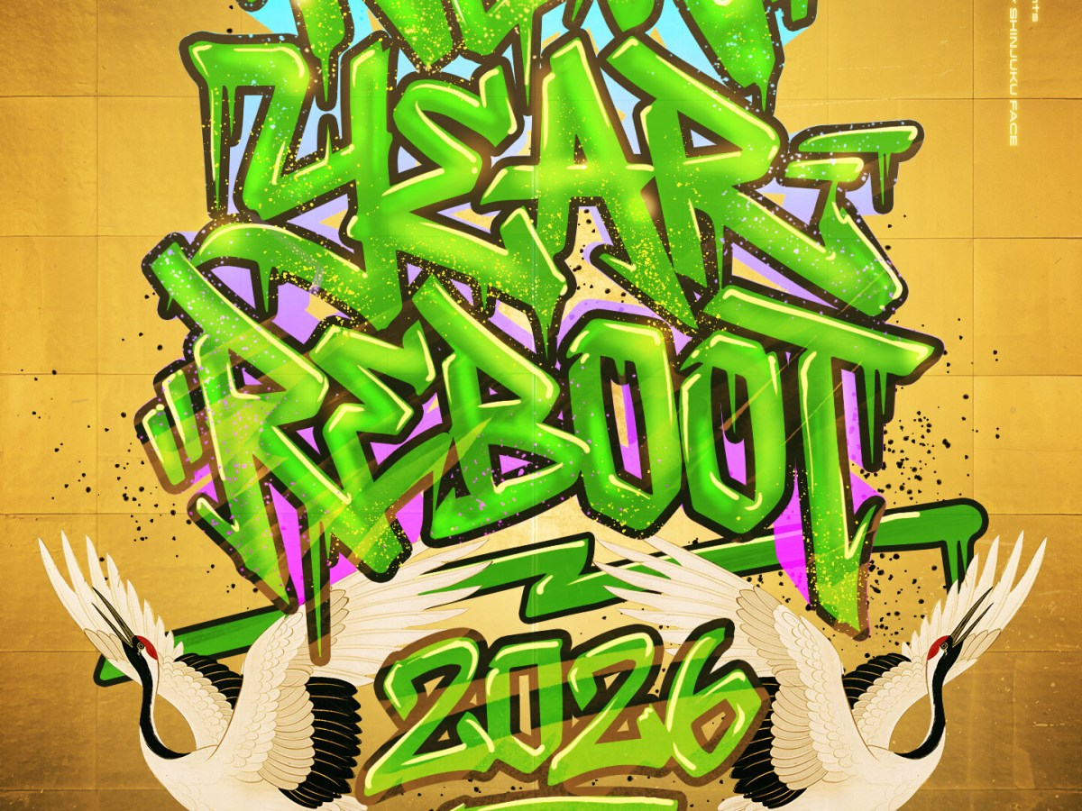 北宮のYoshikiへのジェラシーが爆発！元JTO王者がゼロからの出直しで再デビュー、憂流迦が突然アメリカ行きへ、BUSHIがKENTAを毒霧で強襲！