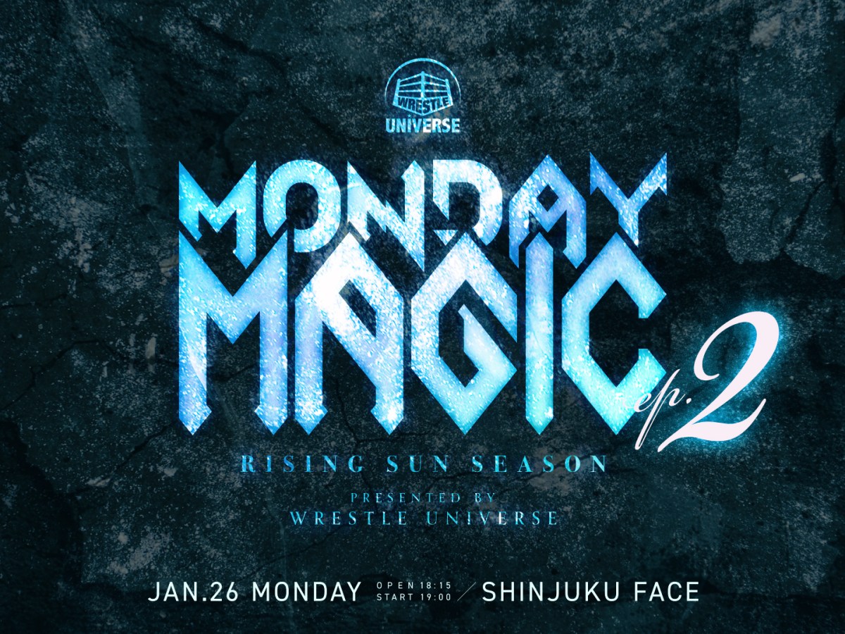 今日の月曜日の魔法は、Yosiki Inamura、ドラゴン・キッド、そしてハヤブサ降臨！
