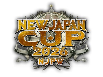 24選手参戦！NEW JAPAN CUP 2026組み合わせ発表！2月12日の主なニュース
