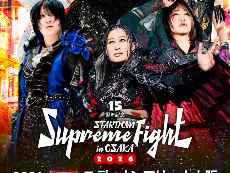 BMI2000は羽南＆ビーを返り討ち、Mi Vida Lokaに敗れたE neXus Vは解散、フワちゃんは吏南に惜敗！