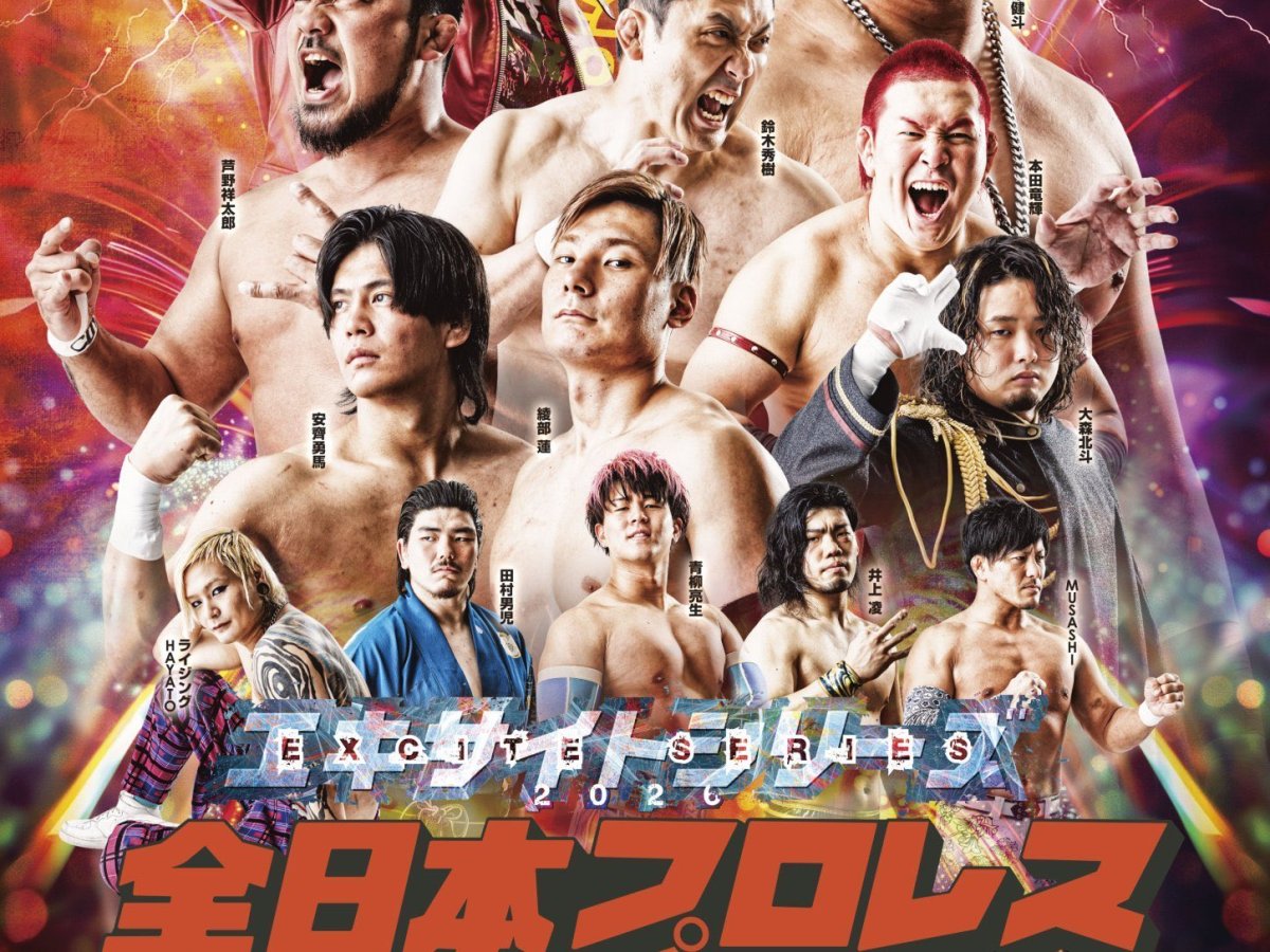 これがゼンニチジュニアだ、ジュニアタッグフェス開幕！宮原をKOしたジュンが、SAITO BROTHERS復活宣言でDOOM！