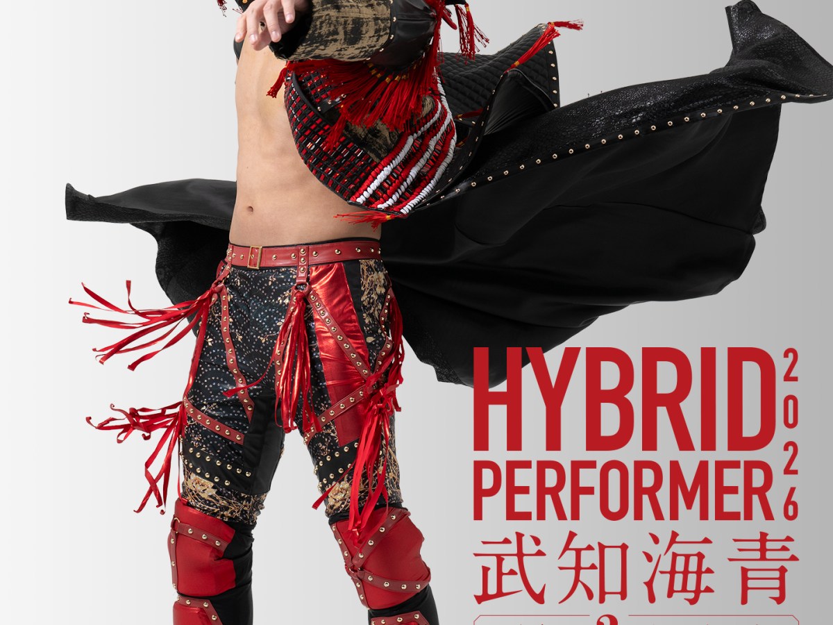 デビュー2年目を迎えた武知海青が上野勇希相手に限界を突破！須見が正田に大逆転で「D GENERATIONS CUP&nbsp;2026」を優勝！