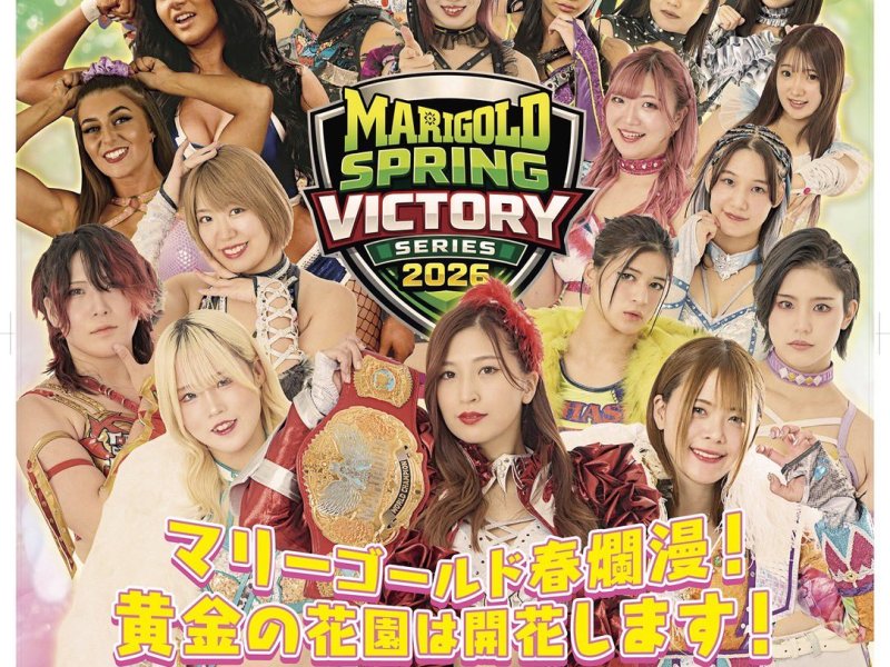 メガトンが涙のデビュー初勝利＆タイトル初戴冠！DRがツインスター最多防衛記録を樹立、トリオス王座を防衛した翔月は岩谷の二冠に挑戦へ！