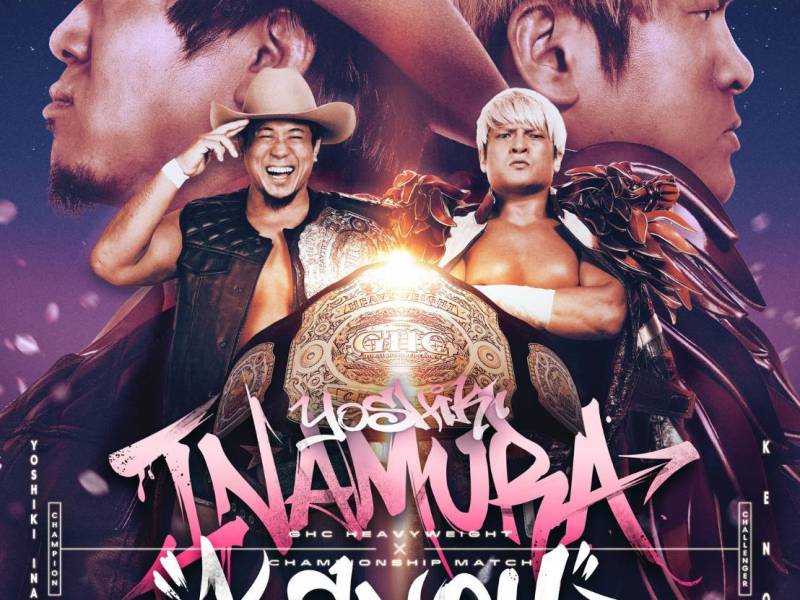 拳王も怪物となったYoshikiに飲み込まれた…そして次期挑戦者は？脇腹負傷のハプニングでAMAKUSAが大ピンチもトゥリューを振り切る！