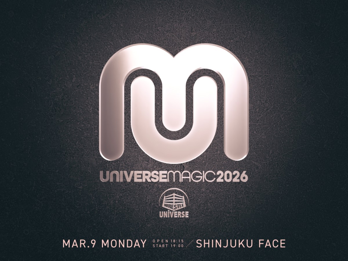 UNIVERSE CUP開幕！ハヤブサと今成がホットな戦い！丸藤はイケメンに新技披露！髙木は増殖マミーに大苦戦！